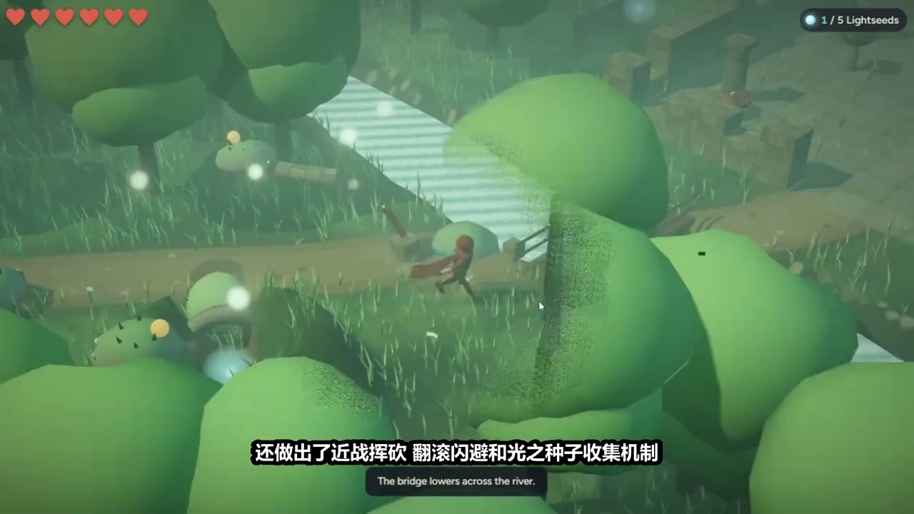 复刻我的世界地下城动作游戏