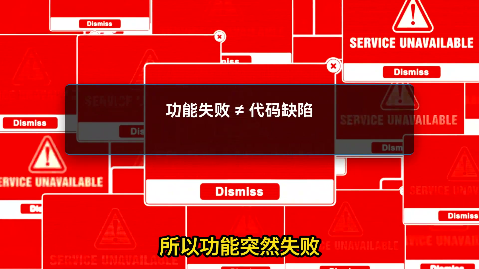 第三方服务商检查清单