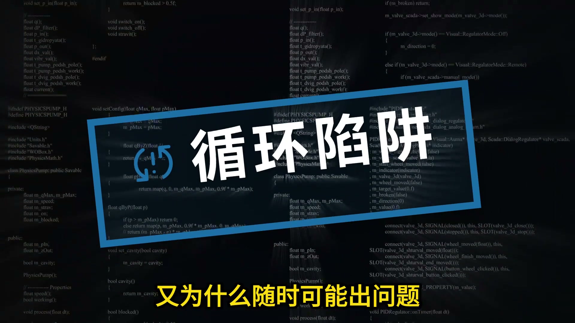 VibeCoding 4步SOP总结与双重验证